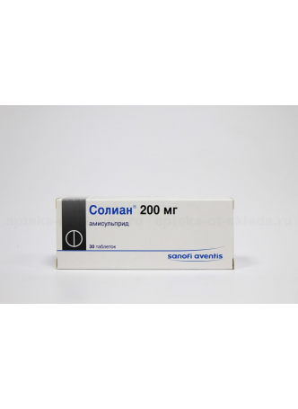 Солиан тб 200мг N 30 оптом