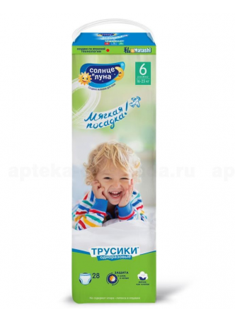 Солнце и луна мягкая забота трусики р-р 6 (16-25кг) N 28