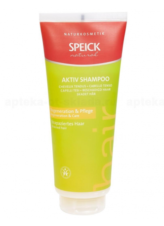 Speick natural шампунь актив 200мл восстановление/уход N 1