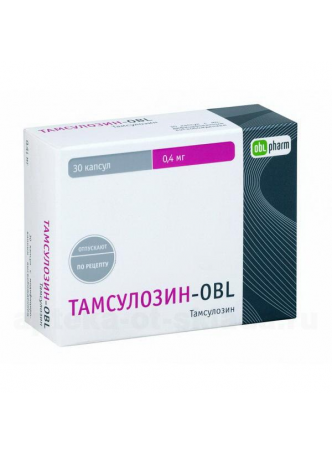 Тамсулозин-OBL капс с модиф высвоб 0,4мг N 30 оптом