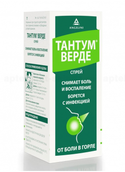 Тантум Верде спрей 176доз 30мл N 1