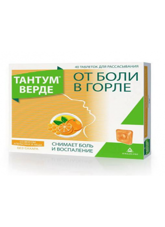 Тантум Верде тб д/рассас от боли в горле 3мг вкус апельсин и мед N 40 оптом