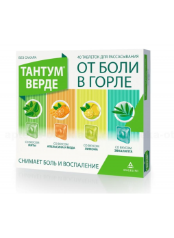 Тантум Верде тб д/рассас от боли в горле 3мг вкус эвкалипта/мяты/апельсин-мед/ лимон N 40