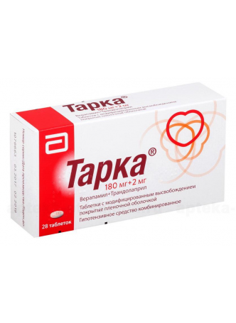 Тарка таб с модиф высвоб п/о плен 180мг+2мг N 28