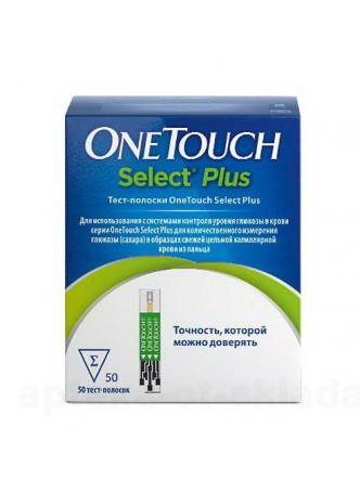 Тест-полоски One Touch select plus N 50
