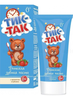 Тик-так з/паста детская 62г 0+мес с ароматом клубники N 1