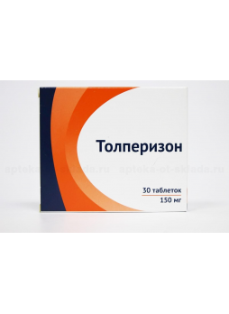 Толперизон тб п/о плен 150 мг N 30