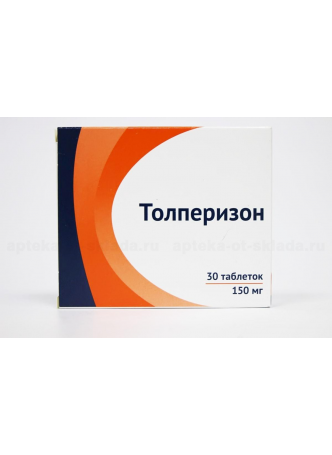 Толперизон тб п/о плен 150 мг N 30 оптом
