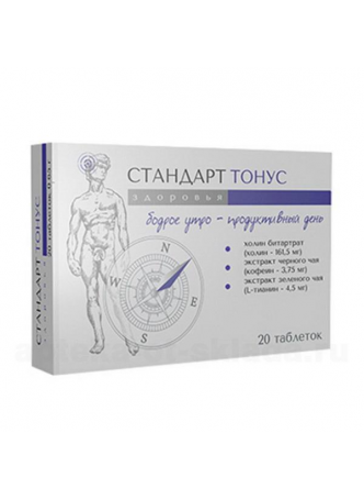 Тонус таб БАД N 20