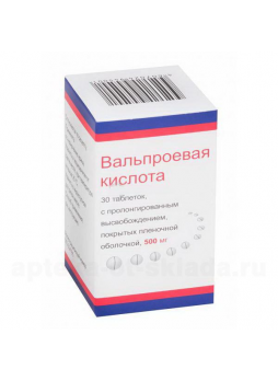 Вальпроевая кислотатб с пролонг высв п/о плен 500 мг N 30