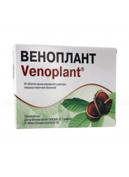 Веноплант тб ретард п/об N 20