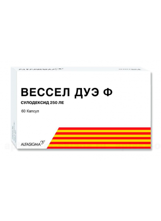 Вессел Дуэ Ф капс N 60 оптом