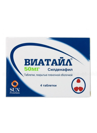Виатайл тб п/о плен 50мг N 4 оптом