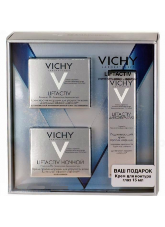 Vichy Liftactiv д/упругости кожи набор (крем п/морщин50мл+ночной крем50мл+сыворотка д/кожи вокруг гл оптом