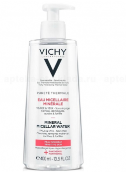 Vichy мицелярная вода с минералами д/чувствительной кожи 400 мл N 1