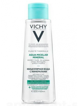 Vichy мицелярная вода с минералами д/жирной/комбинированной кожи 200 мл N 1