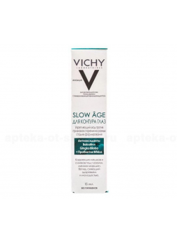 Vichy Слоу Аж Уход для глаз 15 мл N 1