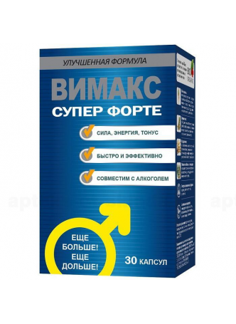 Вимакс супер форте капс N 30 оптом