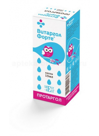 Витаргол Форте (протаргол водный р-р) кап 15мл N 1 оптом
