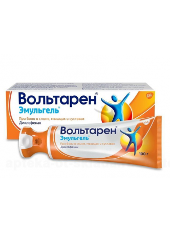 Вольтарен эмульгель 1% 100гр N 1