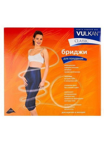 Vulkan Classic бриджи д/похудения р.S (талия 63.5-74см) N 1