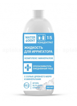 WaterDent концентрат жидкость д/ирригатора + ополаскиватель 500мл укрепление N 1