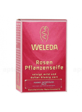 Weleda Мыло розовое растительное бережное очищение 100г N 1 оптом