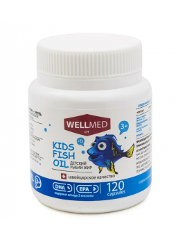 Wellmed ch детский рыбий жир капс от 3х лет БАД N 120