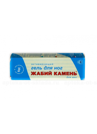 Жабий камень активирующий гель д/ног 30 г N 1