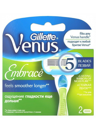 Жиллетт кассеты Venus Embrace N 2 оптом