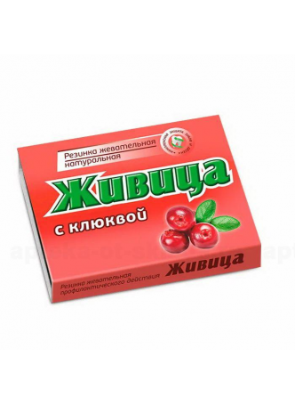Живица из смолы лиственницы сибирской смолка жев 0,8г с клюквой N 5 оптом
