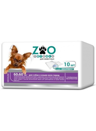Zoo пеленки д/животных 60х60 см N 10 оптом