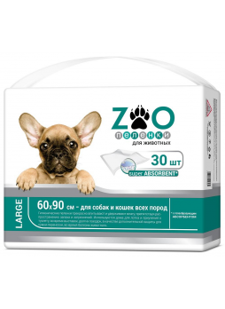 Zoo пеленки д/животных 60х90 см N 30