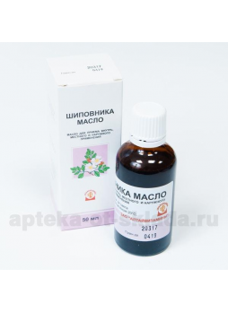Шиповника масло фл 50г N 1