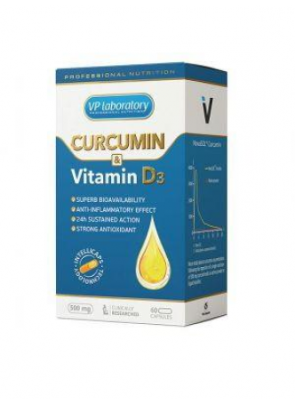 Curcumine & Vitamine D3 восстановитель после нагрузок капс N 60 оптом