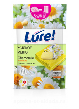 Lure Vitamins жидкое мыло д/всей семьи ромашка 500мл N 1