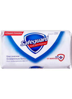 Safeguard мыло а/бактериальное классическое ослепительно белое 5х70г N 1