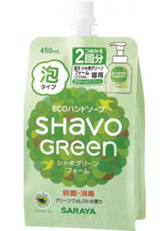 Shavo Green Мыло пенящее для рук 450мл в гибкой полимерной упаковке N 1