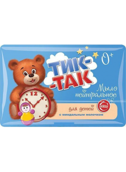 Тик-так мыло детское 90г 0+мес с миндальным молочком N 1