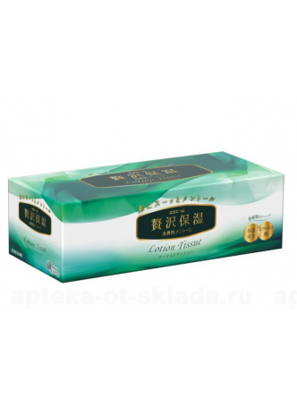 ELLEAIR Lotion Tissue Салфетки бумаж в коробке 2х сл с раст экстракт/увлажн комп N 160