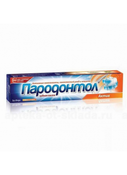 Пародонтол з/паста 124г актив N 1