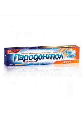 Пародонтол з/паста 124г актив N 1 оптом