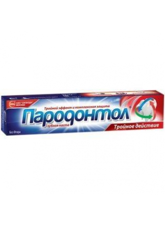 Пародонтол з/паста 124г тройное действие N 1 оптом