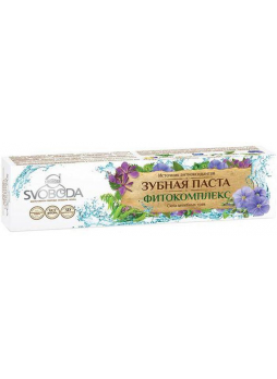 Свобода з/паста фитокомпекс 124г N 1