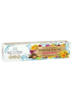 Свобода з/паста сенситив 124г N 1
