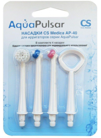 Aqua Pulsar Насадки д/ирригатора N 4 оптом