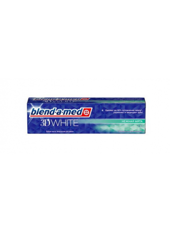 Blend-a-med 3D White з/паста 100мл Нежная мята 3в1 N 1 оптом