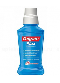 Colgate Plax ополаскиватель д/полости рта 500 мл N 1