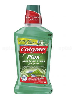Colgate Plax ополаскиватель д/полости рта алтайские травы д/десен 500мл N 1
