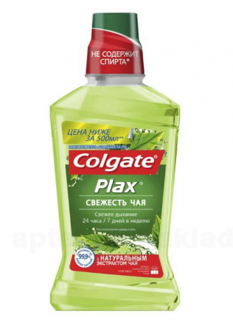 Colgate Plax ополаскиватель Свежесть чая 500мл N 1
